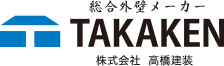 新着情報 | 神奈川県座間市の塗装・左官・リフォームのことなら、高橋建装（TAKAKEN）へ。高橋建装は、「誠心誠意真心を込めて」をモットーに、地元に愛され信頼される施工店を目指しております。皆様からの、お問い合わせをお待ちしております。